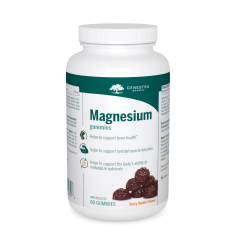 04242-60C | Magnesium Gummies